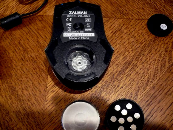 Zalman ZM-GM1